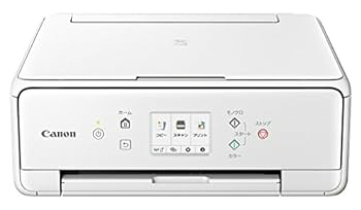 楽天市場】【中古】旧モデル Canon プリンター インクジェット複合機 