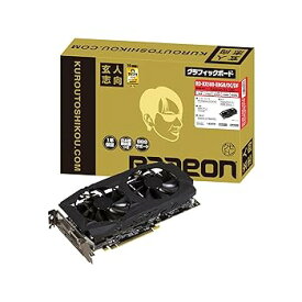 【中古】玄人志向 AMD Radeon RX 580 搭載 グラフィックボード 8GB RD-RX580-E8GB/OC/DF2