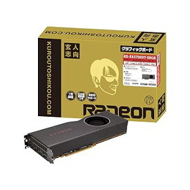 【中古】玄人志向 AMD Radeon RX5700XT 搭載 グラフィックボード 8GB リファレンスモデル RD-RX5700XT-E8GB