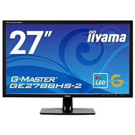 【中古】iiyama ゲーミング モニター ディスプレイ GE2788HS-B2 (27インチ/1ms/フルHD/TN/HDMI,D-sub,DVI-D)