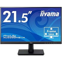 楽天市場】iiyama モニタースタンドの通販