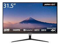 楽天市場】液晶モニター 31.5 中古の通販