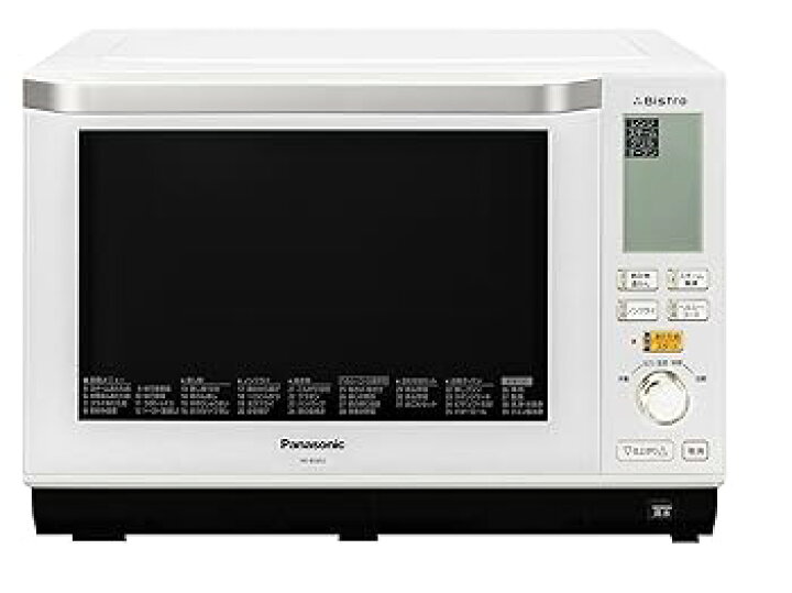 楽天市場】【中古】パナソニック ビストロ スチームオーブンレンジ 26L 