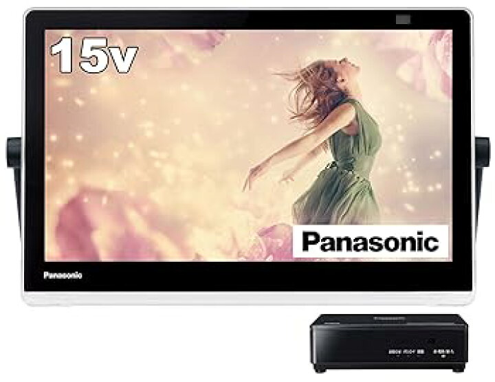 楽天市場】【中古】パナソニック 15V型 ハイビジョン ポータブル 液晶 