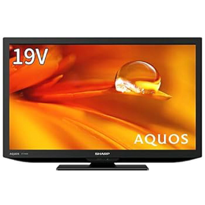 楽天市場】【中古】シャープ 19V型 液晶 テレビ AQUOS 2T-C19DE-B  