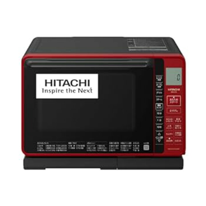 楽天市場】【中古】日立(HITACHI) オーブンレンジ ヘルシーシェフ 22L 