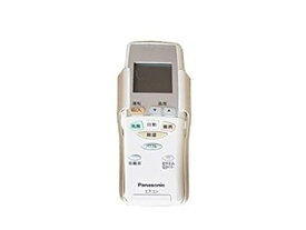 【中古】Panasonic リモコン（リモコンホルダー付き） CWA75C3339X