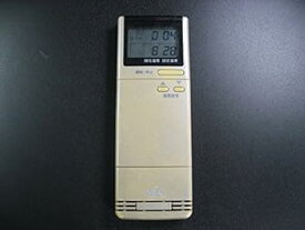 【中古】NEC エアコンリモコン NER-Z25H(P)