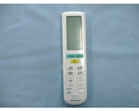 【中古】【ゆうパケット対応品】 ダイキン DAIKIN 別売品【2319856/ARC472A6】ワイヤレスリモコン