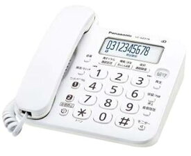 【中古】パナソニック デジタル電話機 VE-GZ218 (親機のみ・子機無し） 迷惑電話対策機能搭載