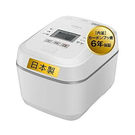 【中古】日立 炊飯器 5.5合 圧力&スチームIHふっくら御膳 RZ-V100EM W フロストホワイト 八代目儀兵衛 監修 本体日本製 大火力 沸騰鉄釜 蒸気カット