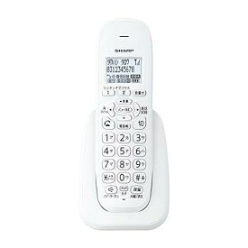 【中古】［非常に良い］シャープ(SHARP) JD-KE110 デジタルコードレス増設子機(カナ表示タイプ)