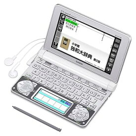 【中古】カシオ 電子辞書 エクスワード ドイツ語モデル XD-N7100