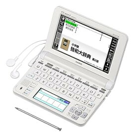 【中古】カシオ 電子辞書 エクスワード ドイツ語モデル XD-U7100