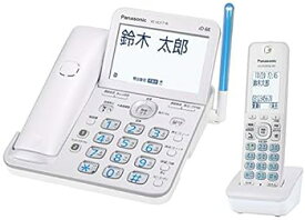 【中古】［非常に良い］パナソニック コードレス電話機(子機1台付き)(パールホワイト) VE-GD77DL-W