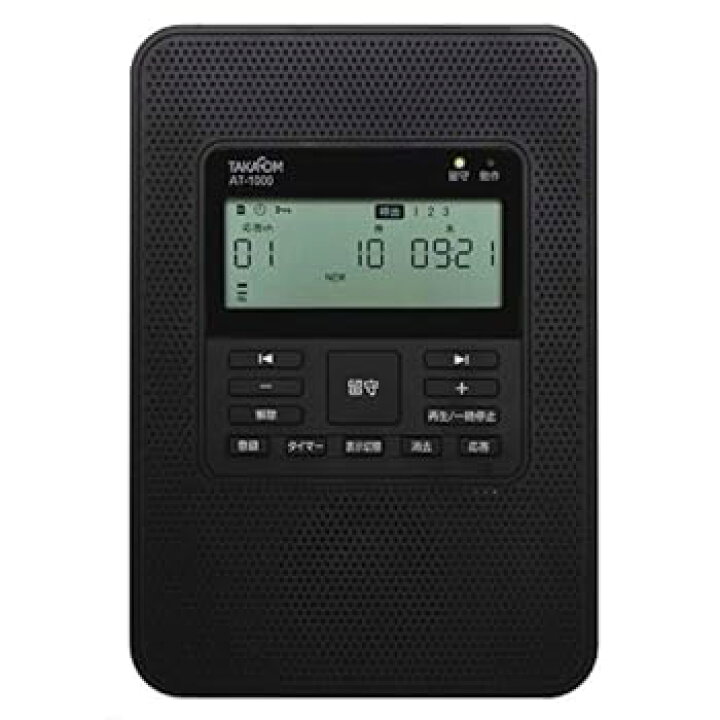楽天市場】【中古】タカコム TAKACOM 留守番電話装置 リモートホン AT 