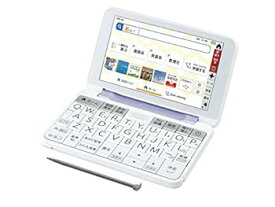 【中古】シャープ 電子辞書 BRAIN 高校生モデル(6教科対応) PW-H1-V(バイオレット系) 2021年発売モデル