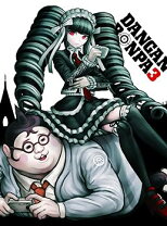 楽天市場】ダンガンロンパdvdの通販 