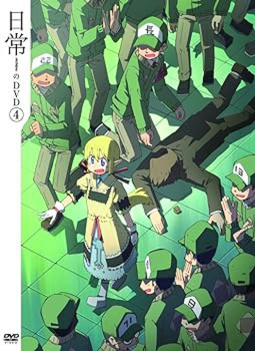 楽天市場】【中古】日常のDVD 特装版 第4巻 : スカーレット2021 