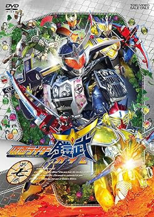 楽天市場】【中古】仮面ライダー鎧武/ガイム 第七巻 [DVD 