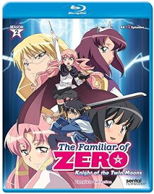 【中古】Familiar of Zero: Knight of the Twin Moons / [Blu-ray] [Import]