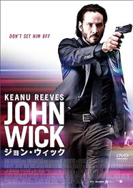【中古】ジョン・ウィック 期間限定価格版 [DVD]