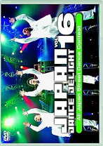 楽天市場】dance delightの通販 