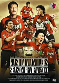 【中古】JリーグオフィシャルDVD 鹿島アントラーズ シーズンレビュー2010