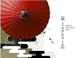 【中古】ARASHI LIVE TOUR 2015 Japonism(初回プレス仕様) [Blu-ray]