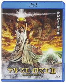 【中古】テルマエ・ロマエII Blu-ray通常盤