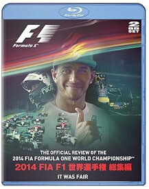【中古】2014 FIA F1 世界選手権 総集編 完全日本語版 BD版 [Blu-ray]