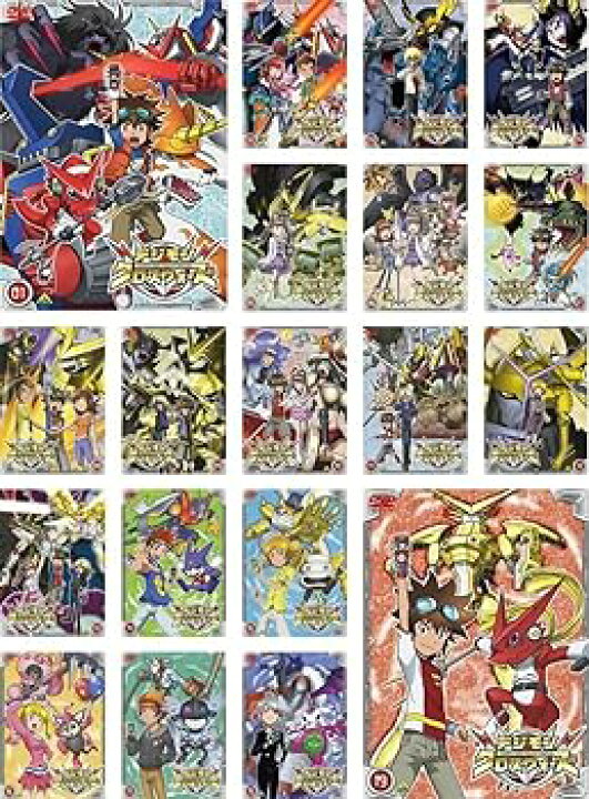 楽天市場】【中古】デジモン クロスウォーズ [レンタル落ち] 全19巻 