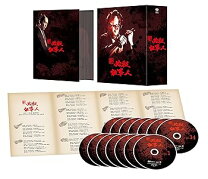 中古】新 必殺仕事人 DVD-BOX 