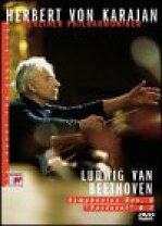 楽天市場】karajan beethoven symphoniesの通販 