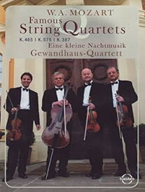 【中古】Famous String Quartets [DVD]