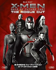 【中古】X-MEN：フューチャー＆パスト　ローグ・エディション(2枚組) [Blu-ray]