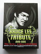 楽天市場】ブルースリー dvd boxの通販