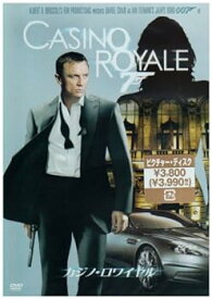 【中古】007 カジノ・ロワイヤル [DVD]