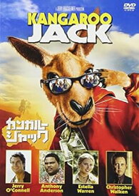 【中古】カンガルー・ジャック [DVD]