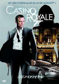 【中古】007 カジノ・ロワイヤル　(1枚組) [DVD]