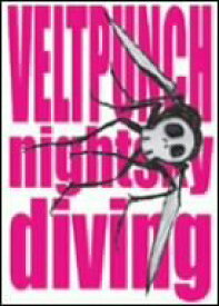 【中古】nightsky diving [DVD]