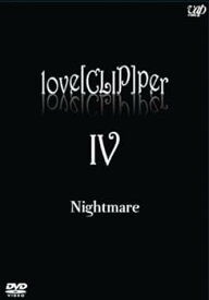 【中古】love[CLIP]per IV [DVD]