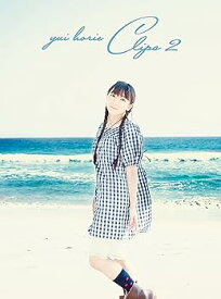 【中古】yui horie CLIPS 2 [DVD]