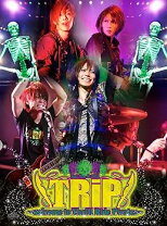 楽天市場】SuG DVDの通販