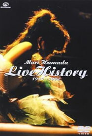 【中古】Mari Hamada Live History 1985~1992 [DVD]