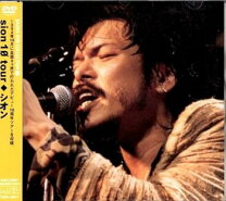 楽天市場】シオン dvdの通販 