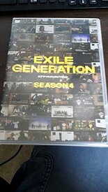 【中古】EXILE GENERATION SEASON4 [DVD]