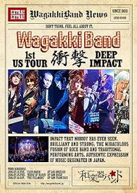 【中古】WagakkiBand 1st US Tour 衝撃 -DEEP IMPACT-(スマプラ対応) [DVD]