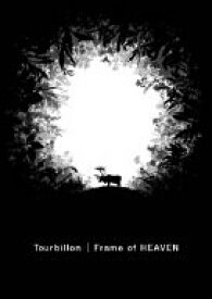 【中古】Frame of HEAVEN [DVD]