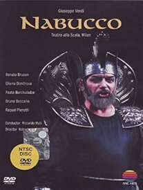 【中古】Nabucco (Pal/Region 2) [DVD]